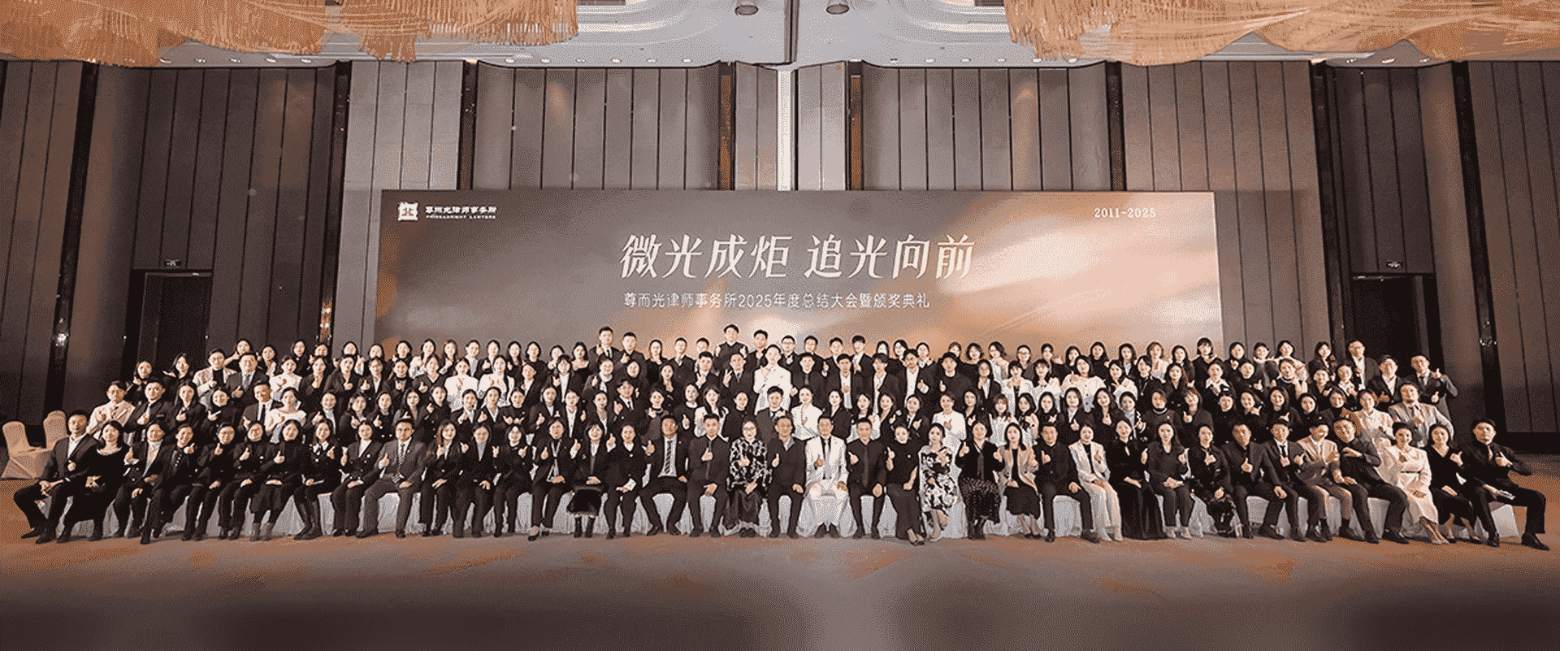 掇刀-首屏背景图