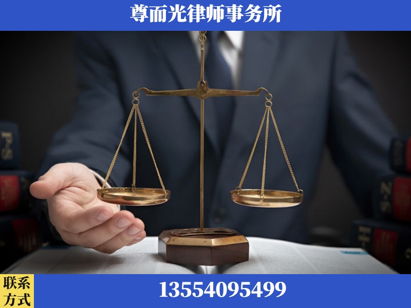 掇刀-婚姻家事律师