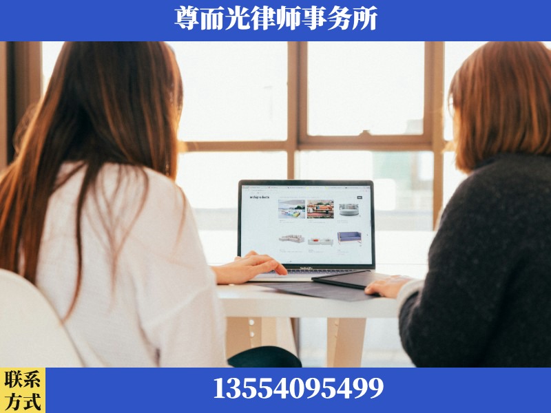掇刀-离婚纠纷律师