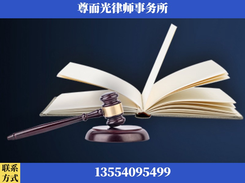 掇刀-诉讼离婚专业律师