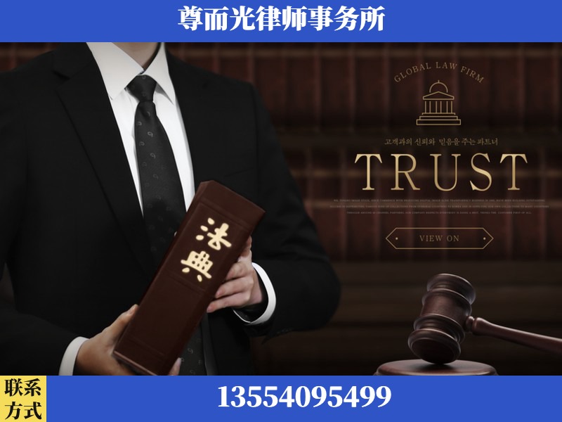 掇刀-劳动仲裁律师