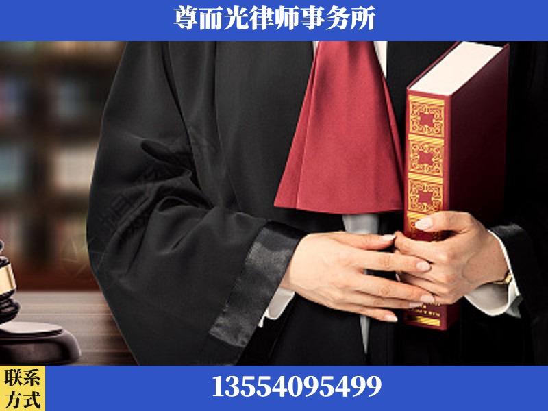 掇刀-故意伤害罪辩护律师