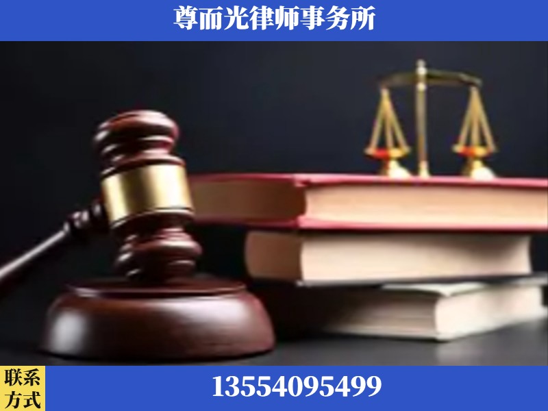 掇刀-刑事案件律师