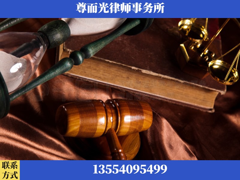 掇刀-劳动律师