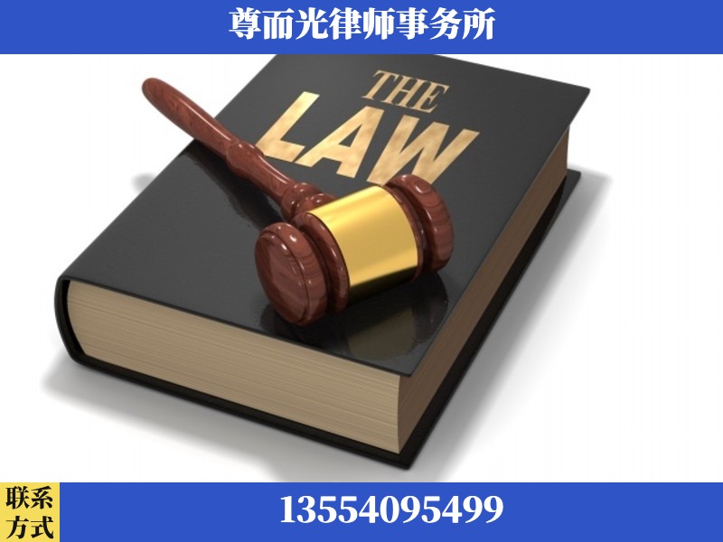 掇刀-婚内出轨离婚律师