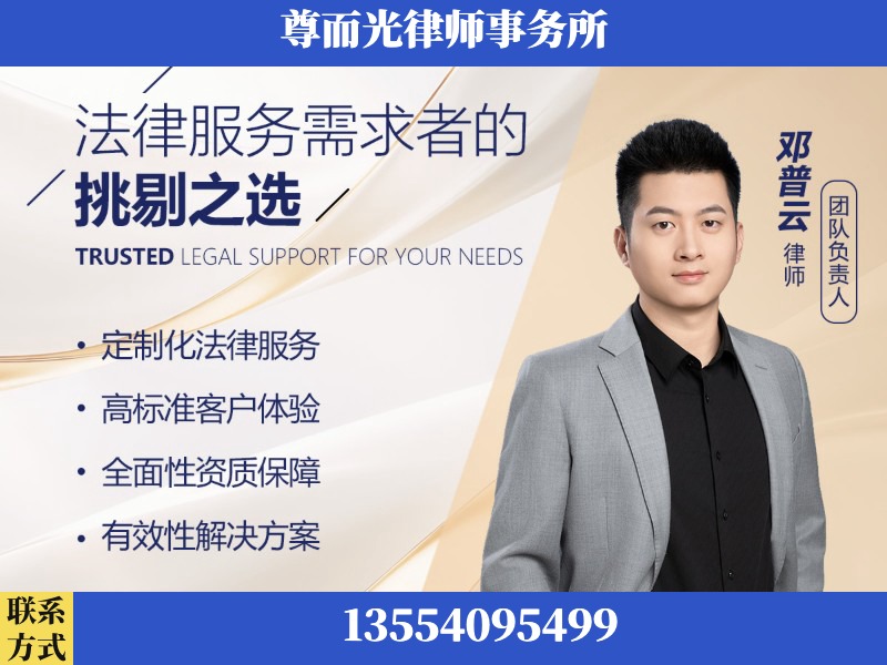 掇刀-企业展示图