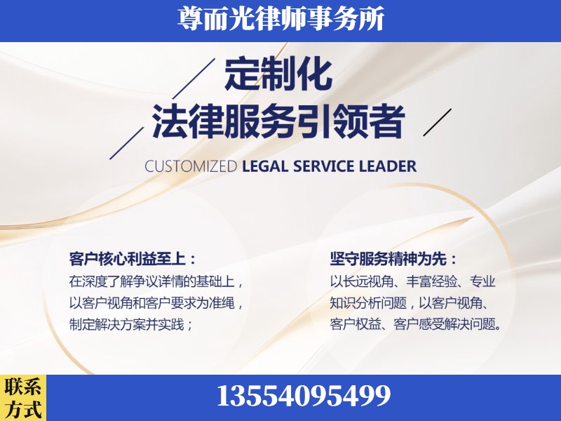 掇刀-企业展示图