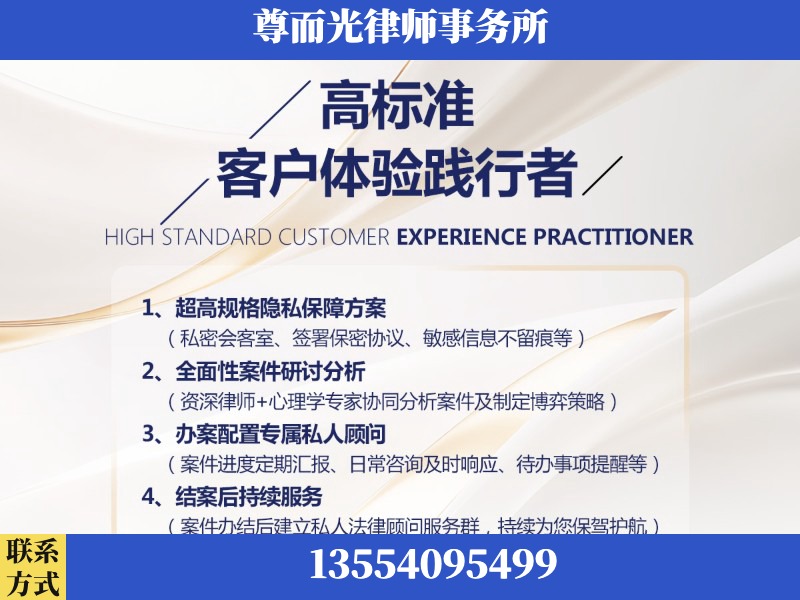 掇刀-企业展示图