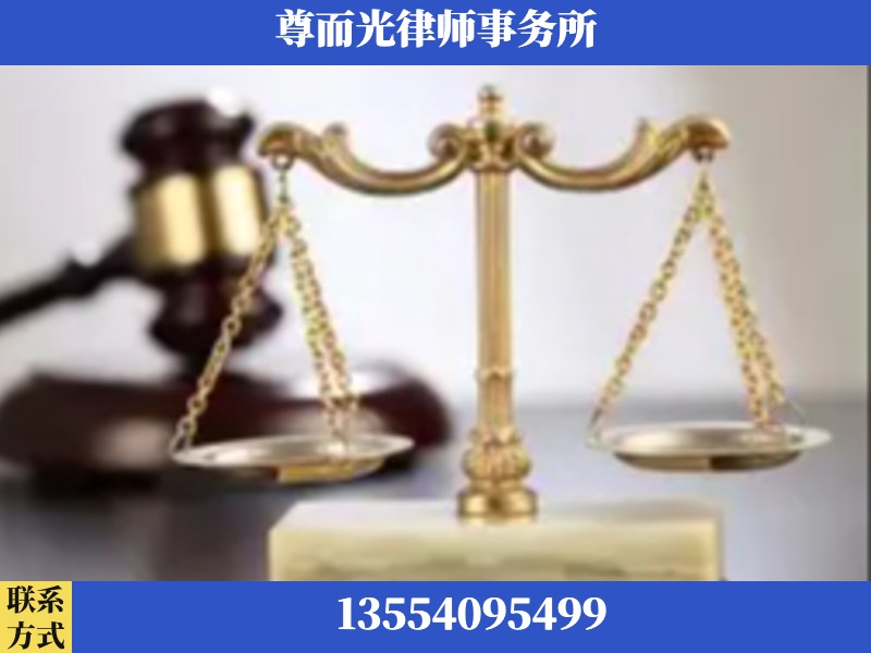 掇刀-劳动纠纷律师