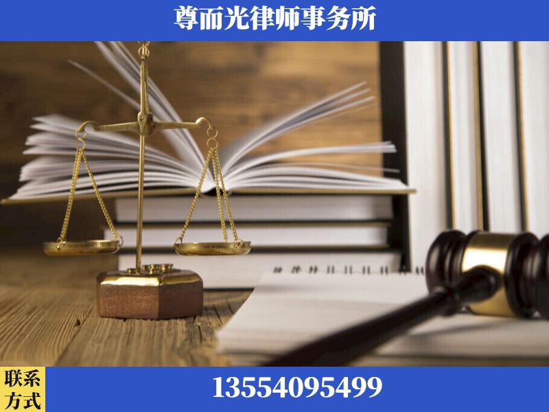 掇刀-劳资纠纷法律顾问