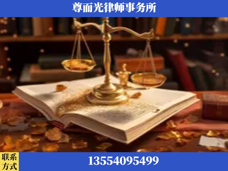 掇刀-刑事诉讼律师