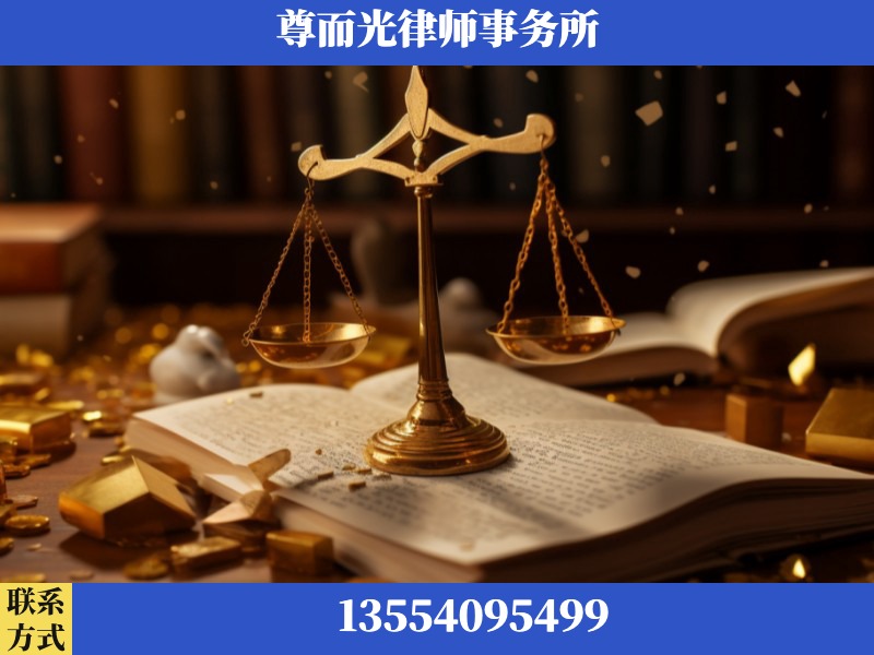掇刀-工伤赔偿律师
