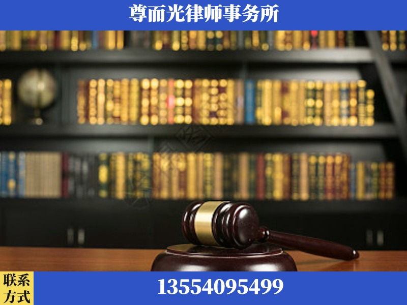 掇刀-工伤认定律师